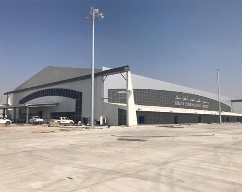 Kirkuk Airport