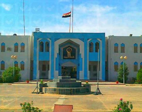 Tikrit University