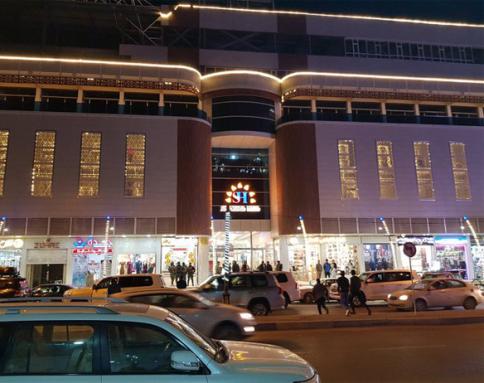 Shanshal Mall