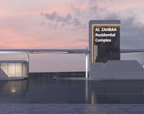 AlZahraa Residential Complex 