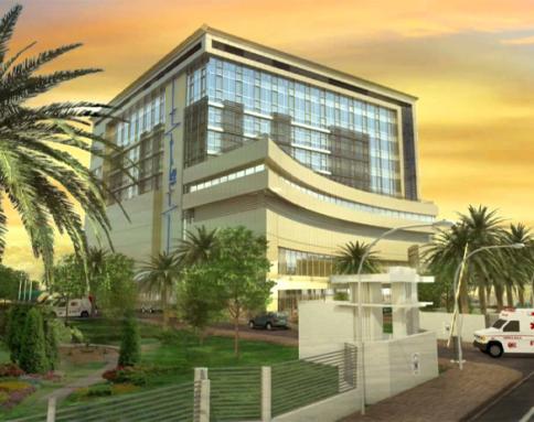 Khatam Alanbiaa Hospital