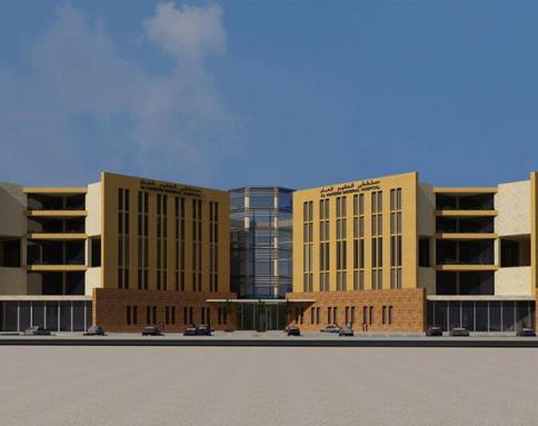  Al-Hakeem General Hospital